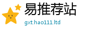 2025新澳门天天精准大全谜语即2025年新奥正版免费_五点来料